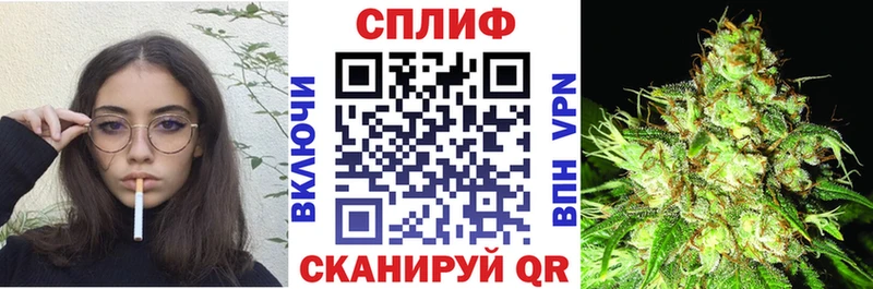 Купить наркоту Орёл СОЛЬ Канабис Мефедрон Гашиш Псилоцибиновые грибы Кокаин