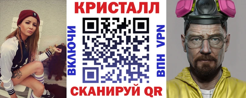 Amphetamine 97%  mega сайт  Орёл 