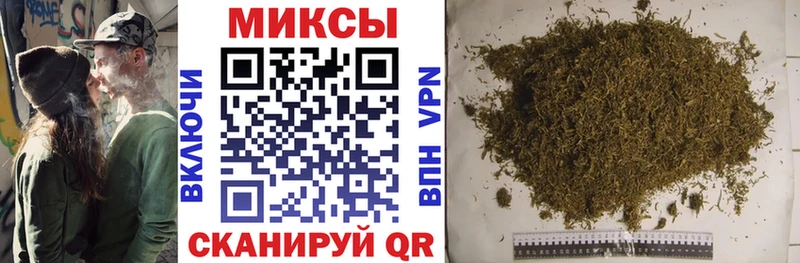 Бутират 99%  хочу   Орёл 