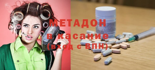 стаф Арсеньев