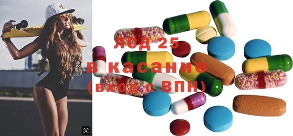 кокаин Аркадак
