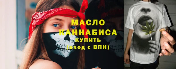 кокаин Аркадак