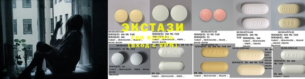 кокаин Аркадак