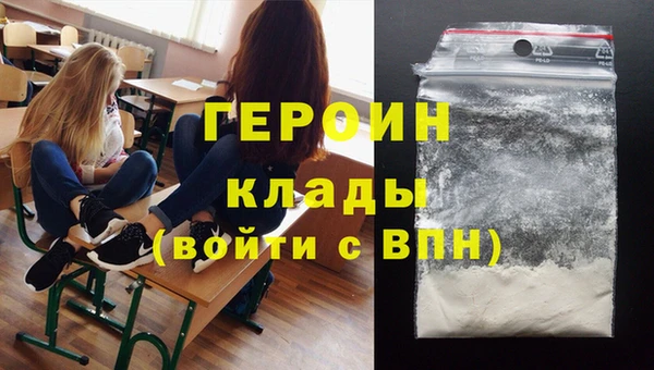 не бодяженный Надым