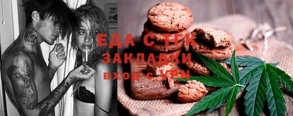 стаф Арсеньев