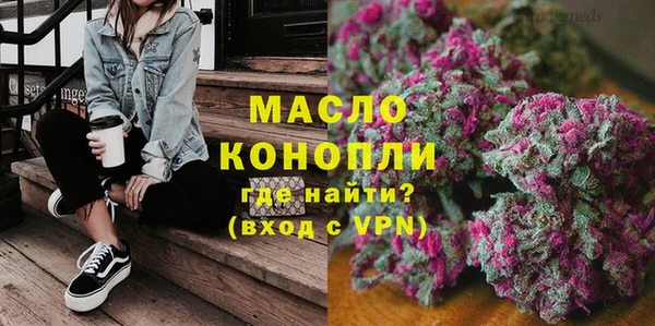 кокаин Аркадак